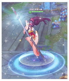 lol龙瞎炫彩皮肤有几种颜色