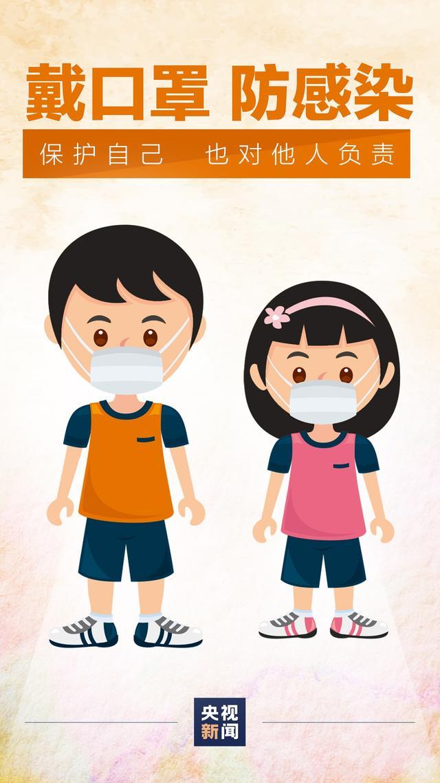 热点|老人戴脏口罩乘车被司机拒载，双方僵持不下，一度停运