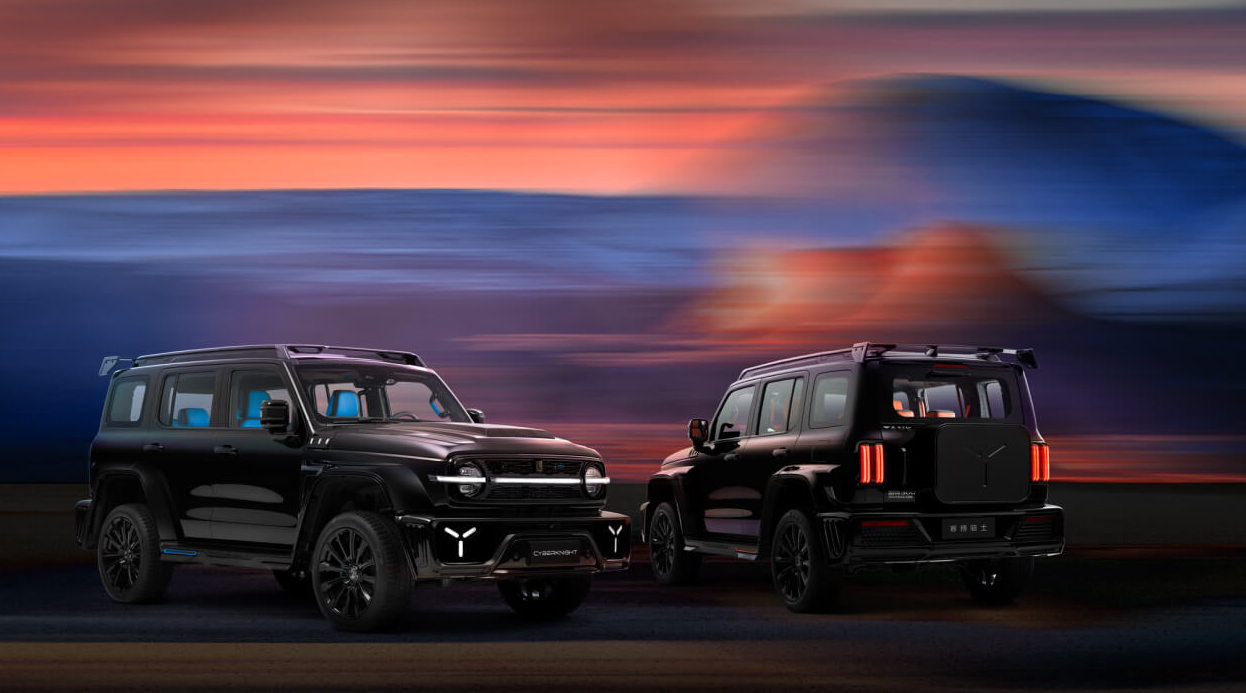 赛博坦克300兄弟版发布,超境再推新品赛博骑士