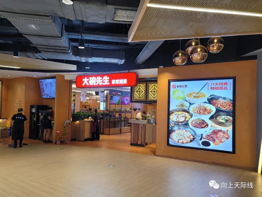 长沙河西再添新商场!华润欢乐颂奥特莱斯 开业实探!