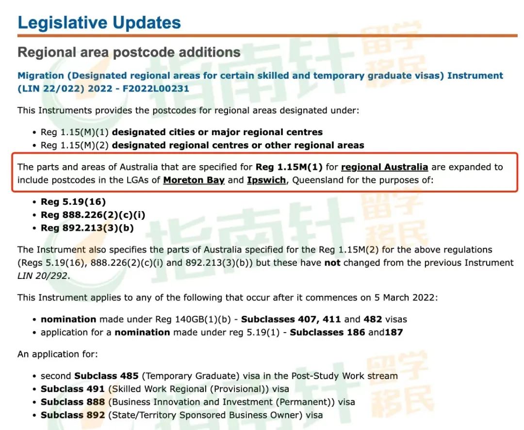 昆州偏远地区扩大范围!雇主担保407和工程专业476签证时间延长!