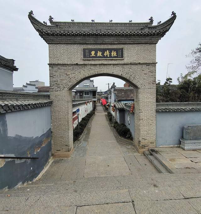 龙亢桓氏——浅析文学世家的兴衰史