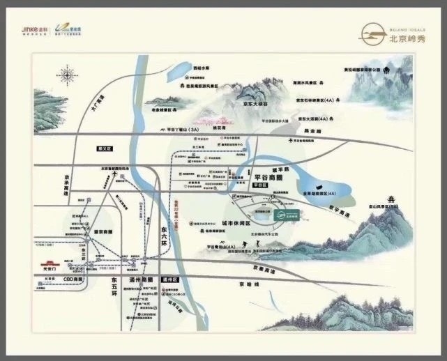 北京岭秀樾山著售楼处电话/售楼处位置/图文详解!