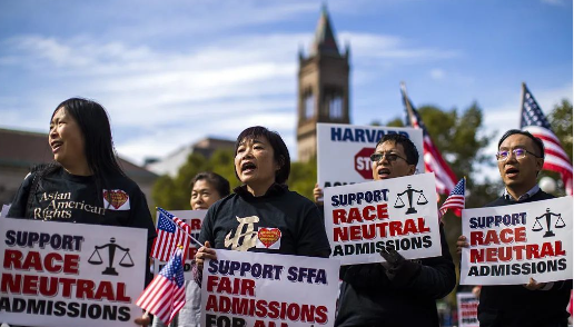 最高法推翻平权法案,美国更加撕裂对立,华裔能迎来种族平等吗?