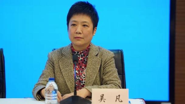 吴凡提出防疫四部曲 | 疫情防控发布会