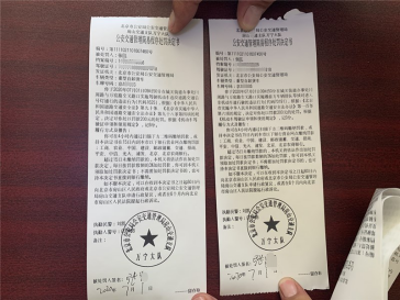 |触目惊心！这么开车……司机是出来吓人的吗？别把生命当儿戏