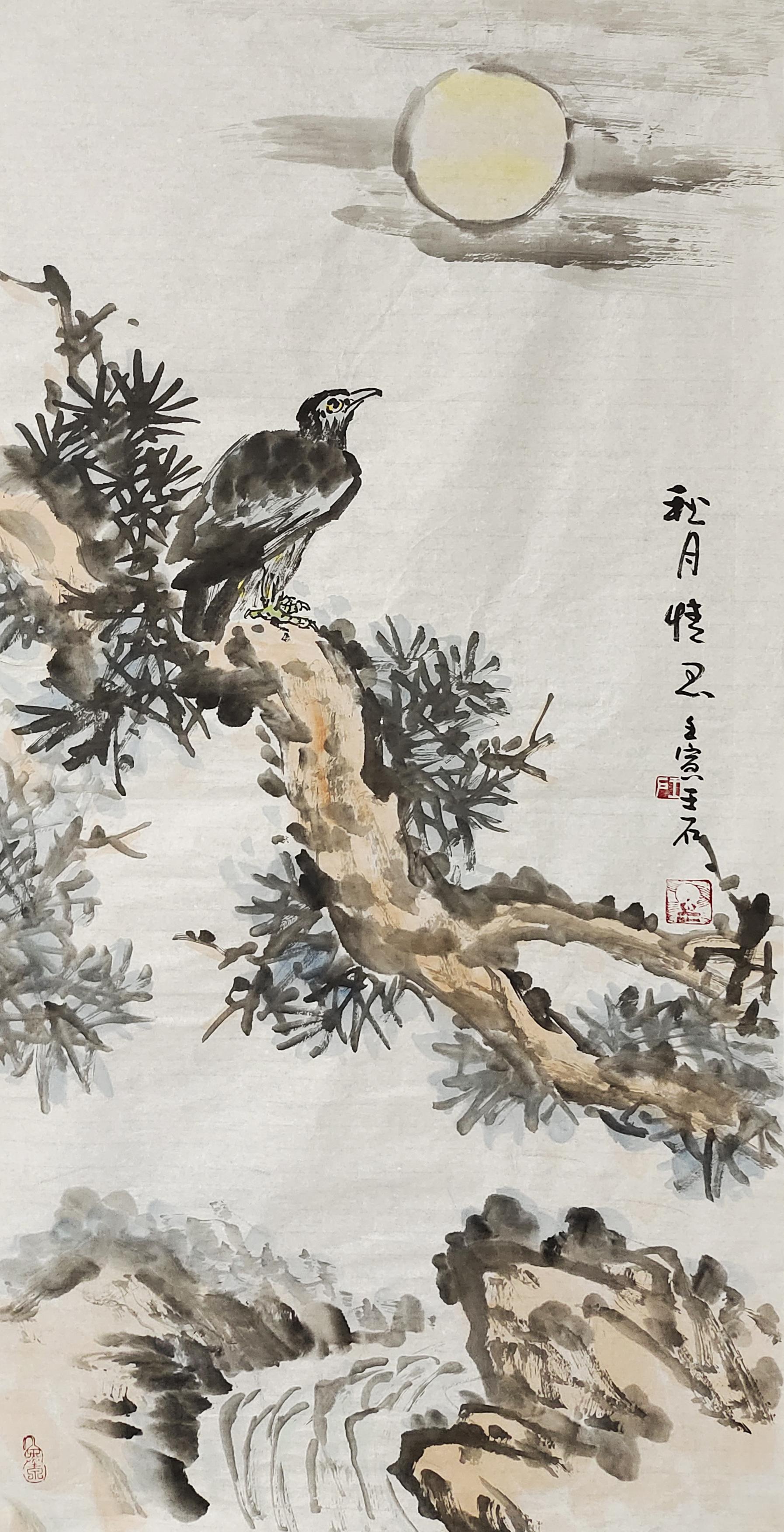 王石先生书画艺术欣赏