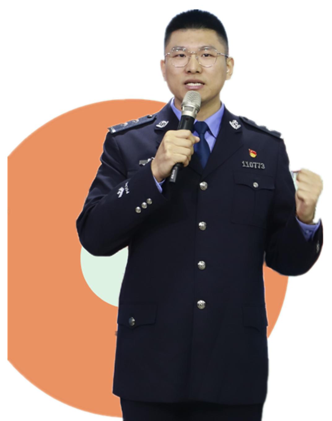 我在密法,等待优秀的你!