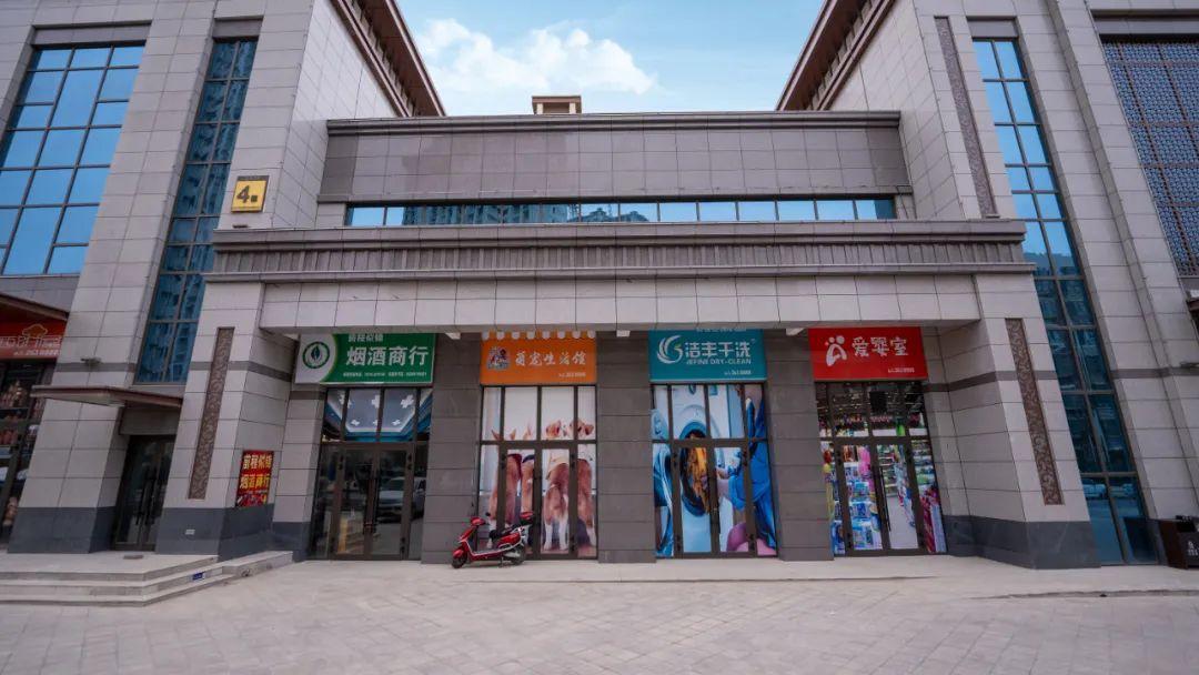 库尔勒杜鹃河板块的社区商铺 百变业态,为何一路炙手可热?