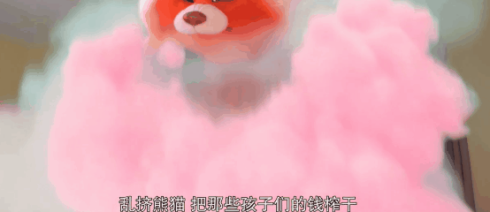 《青春变形记》百度云网盘【BD1080P高清】百度云盘完整资源下载高清 - 小轻秀场