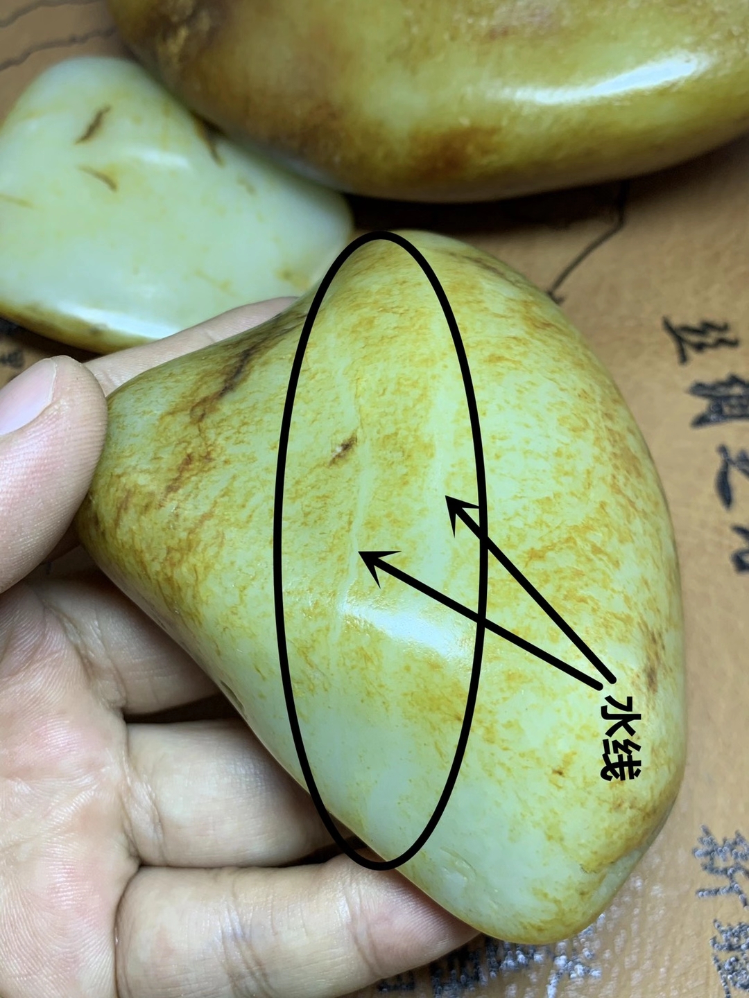 和田玉瑕疵之水线,玉筋,水草沁,你能分清?快动手收藏!