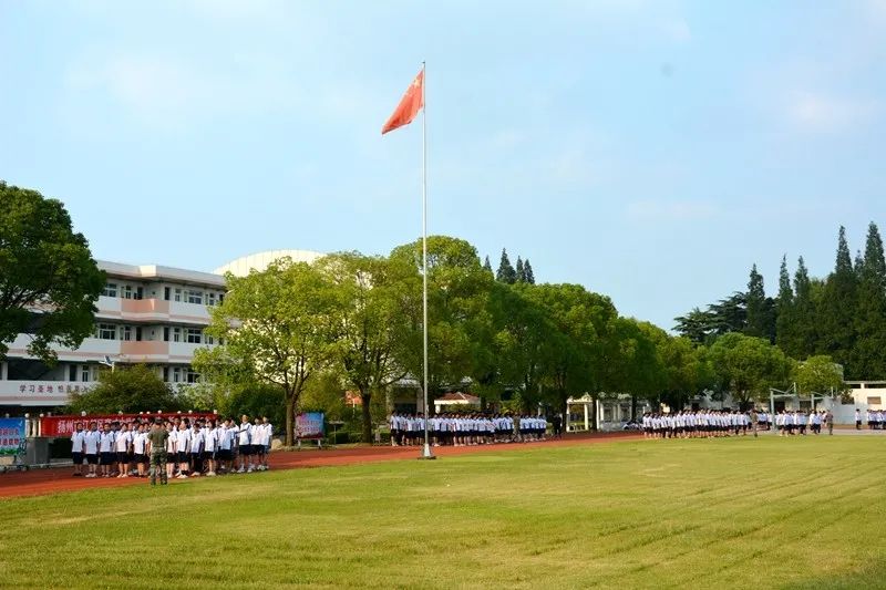 扬州市江都育才中学高一新生纪实!真金还须火炼,百炼方能成钢