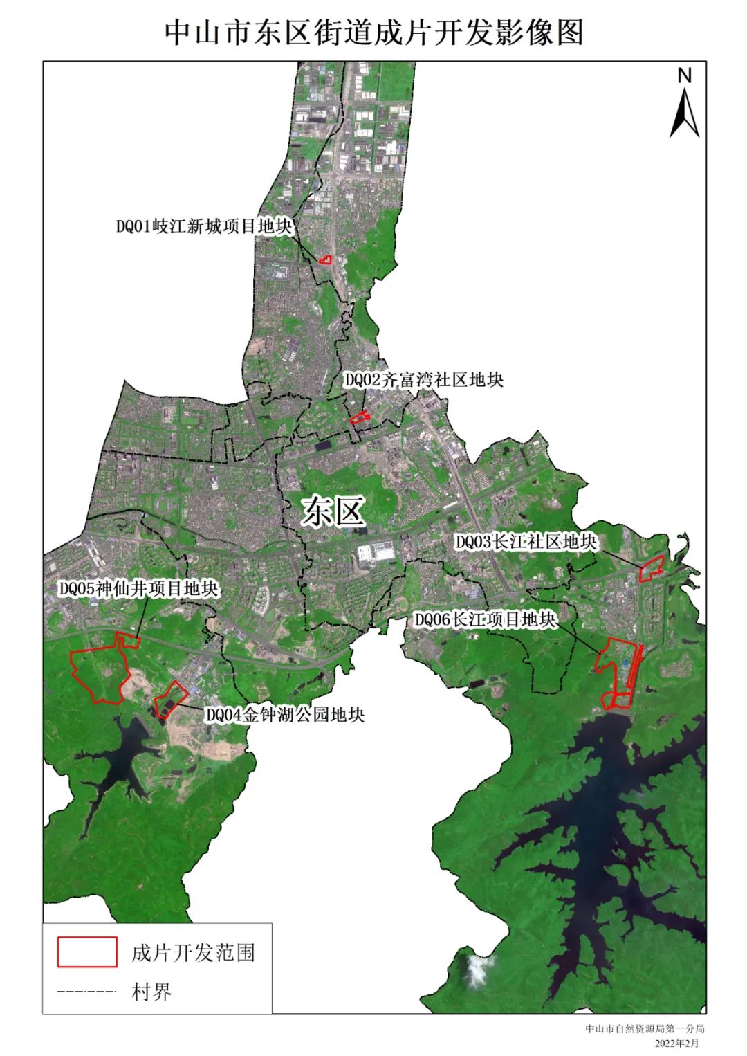 626亩!刚刚,中山市东区保利数字王国,征地!