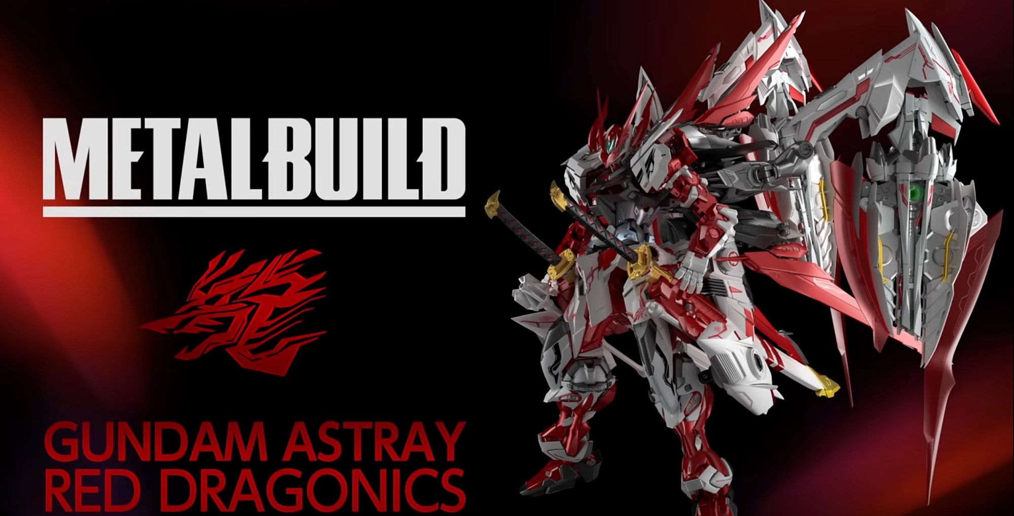 seed系最帅的一抹红!mb红异端高达新红龙形态发布