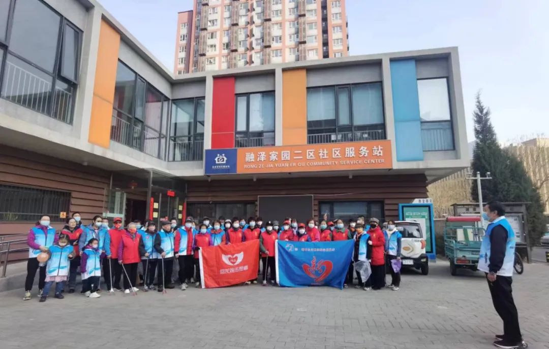 迎两会,美环境,争创城!回龙观街道积极开展周末卫生大扫除活动