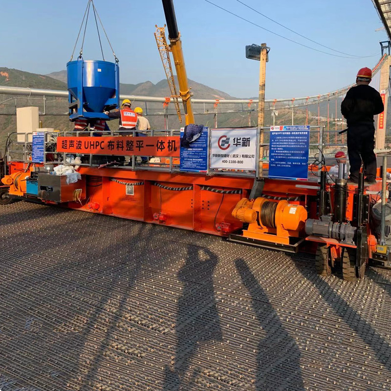 uhpc高性能混凝土摊铺机 三辊混凝土摊铺机 大型桥面摊铺机制造