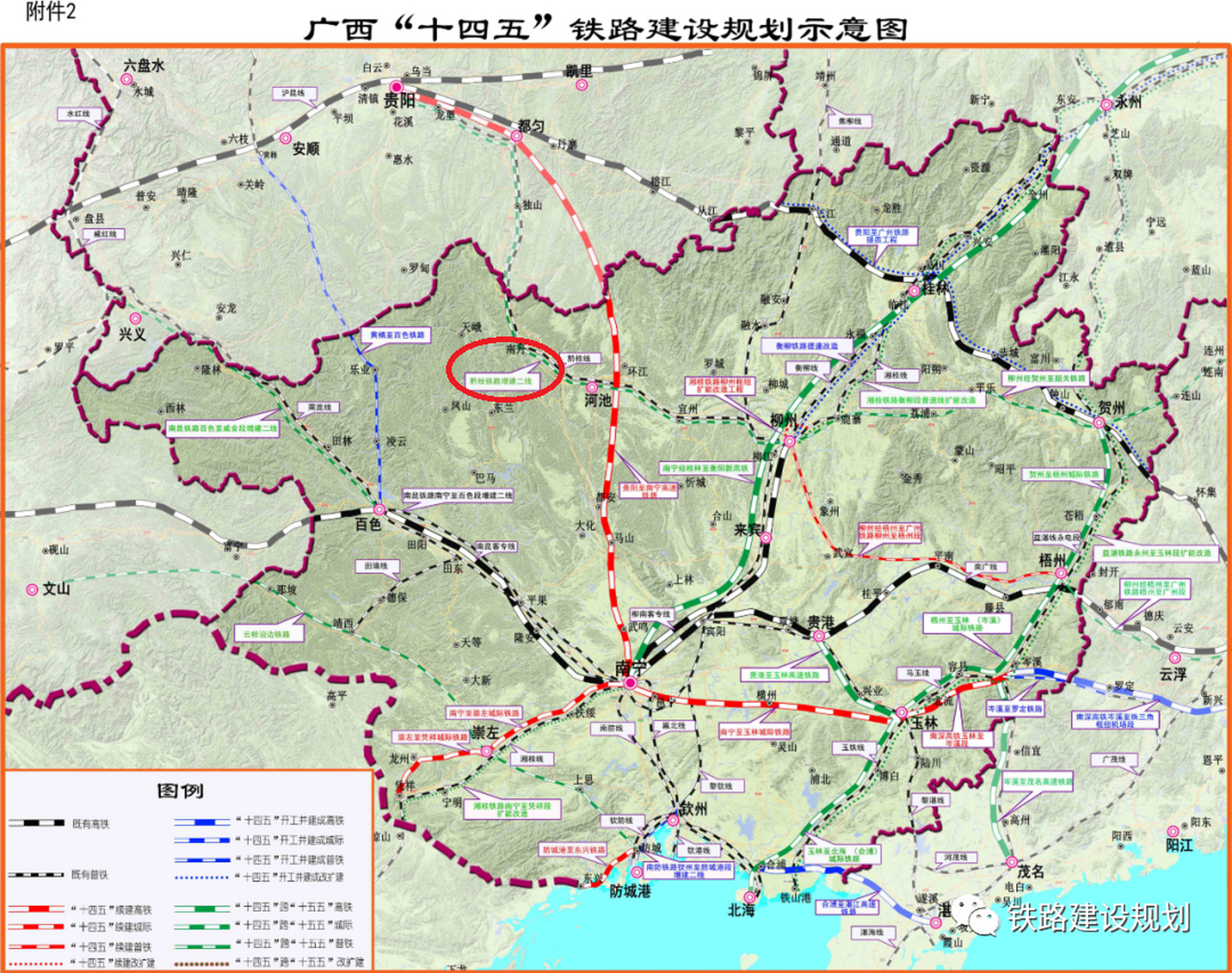 【黔桂铁路复线改造工程广西段拟开行动车】  ​7月6日,柳州市人民