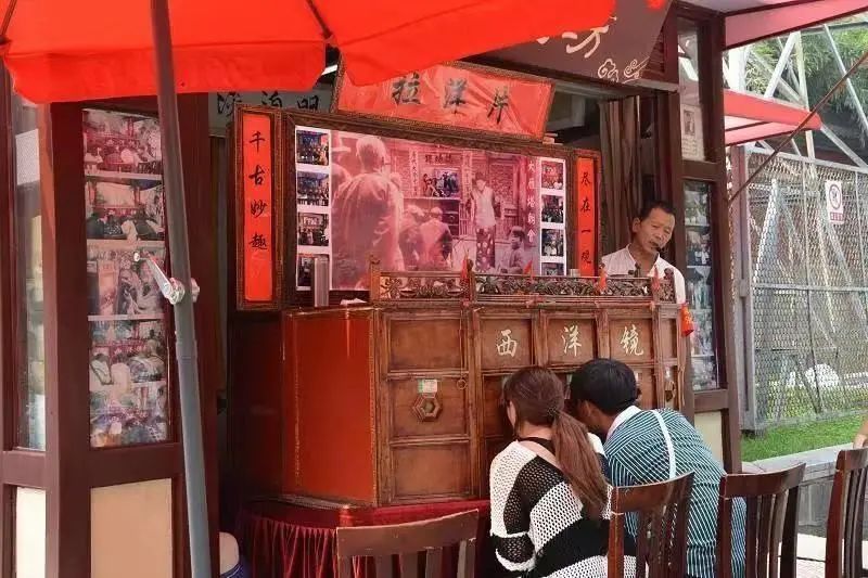 保定老行当——拉洋片