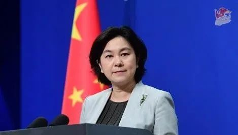|华春莹：?还有多少中国家长放心送孩子去美国读书？