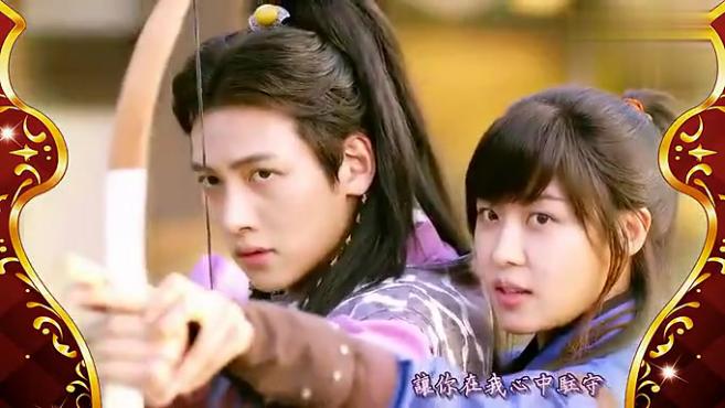 奇皇后吻戏 视频在线观看 爱奇艺搜索