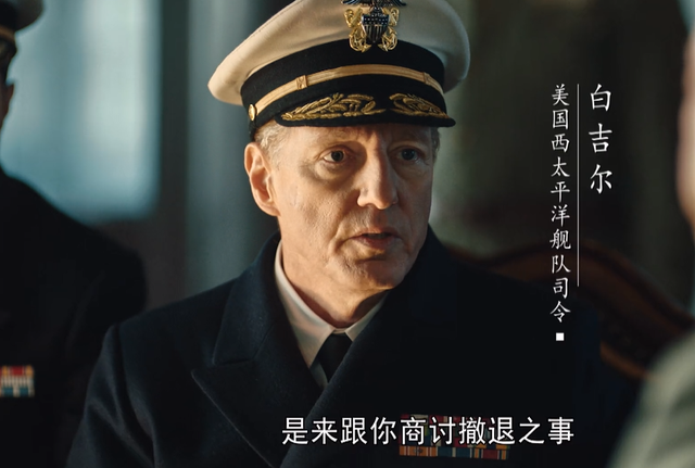 《大决战》傅作义哪些细节决定成败?相比李宗仁而言,却义薄云天