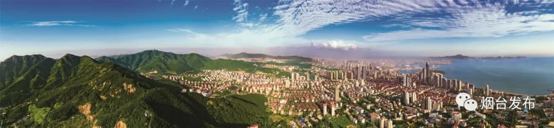 【人间仙境数烟台】胶东莱国,烟台的底色
