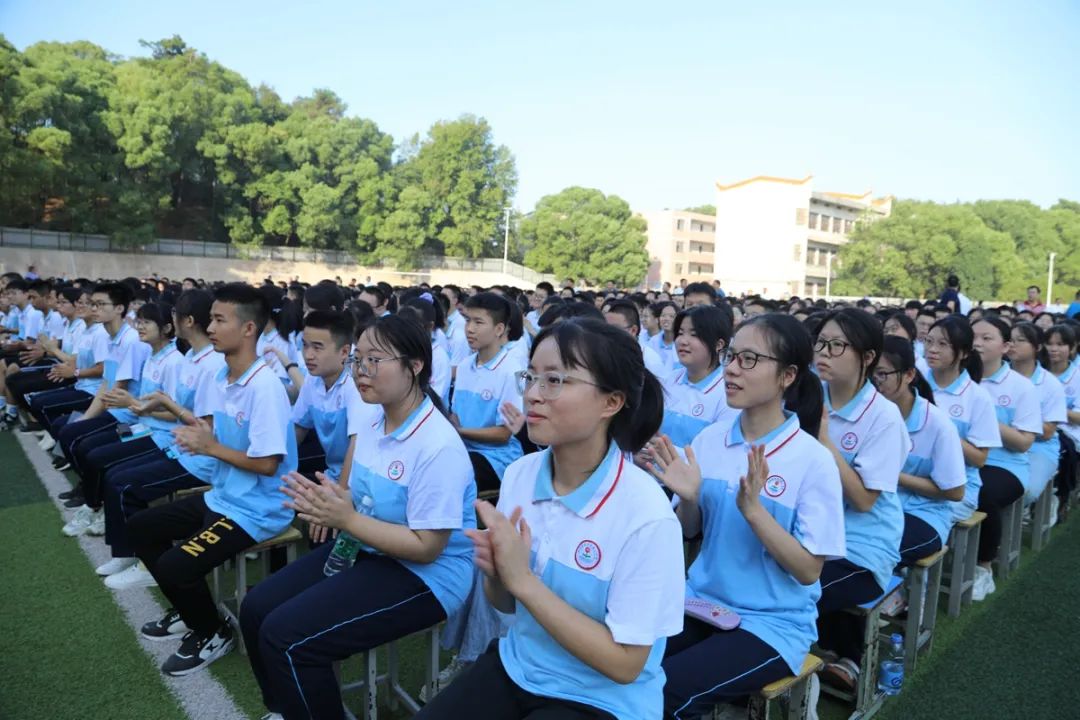 武冈二中运动会图片