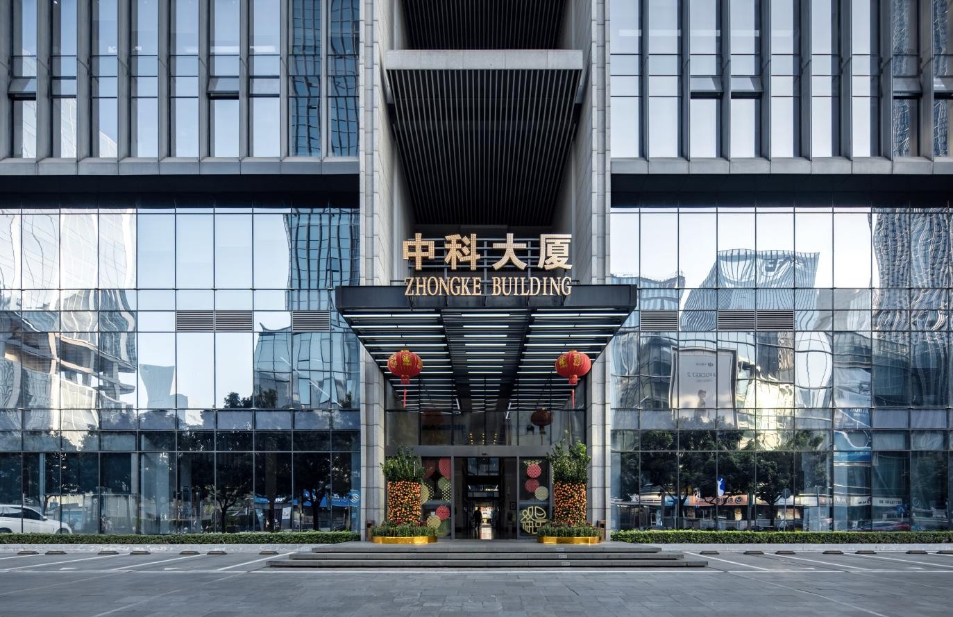 站在中科大厦看见深圳速度40版本