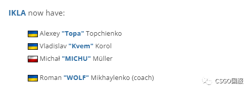 【NaVi、Vitality新阵容首战传奇表演赛:s1mple与ZywOo将互换队友】