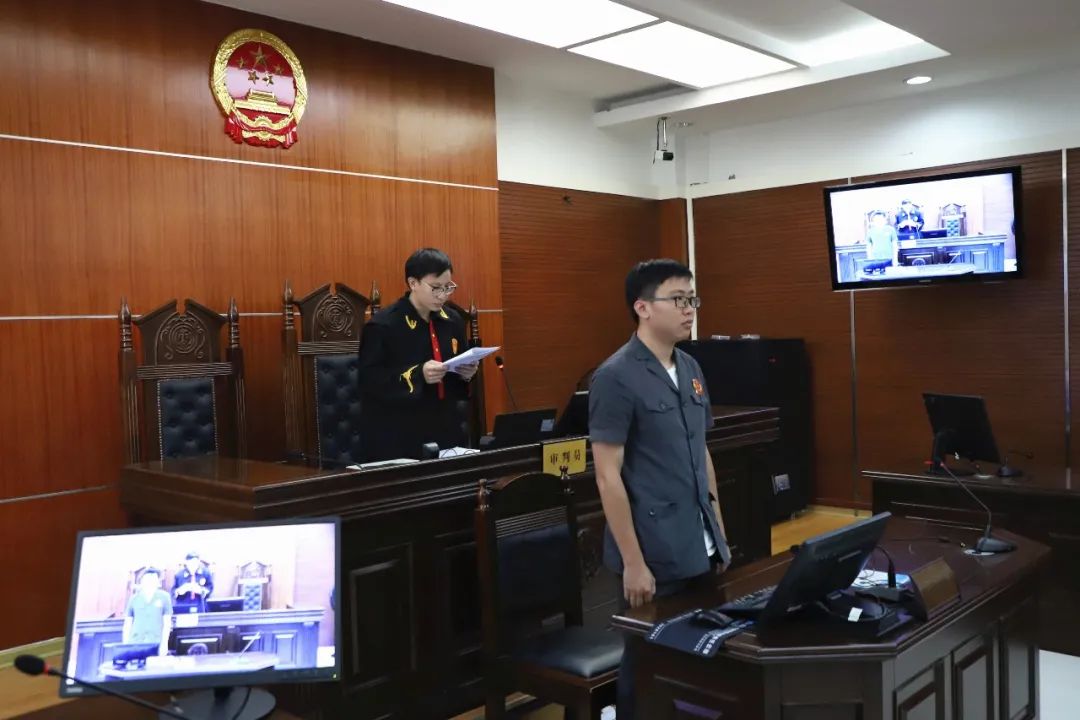 扫黑除恶 | "陈震团伙涉恶案"漏犯犯非法拘禁罪一审获刑