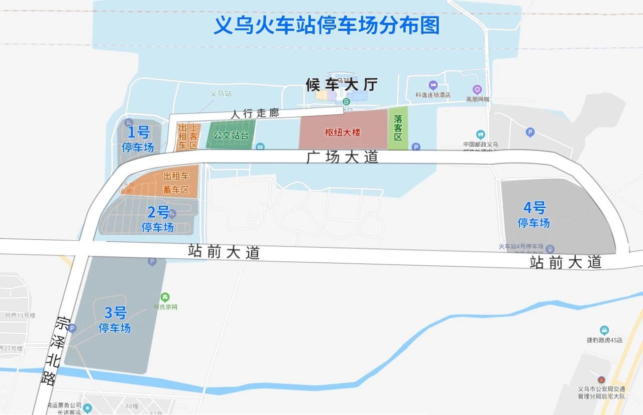 义乌火车站停车场收费标准2023,义乌火车站旁有免费停车吗