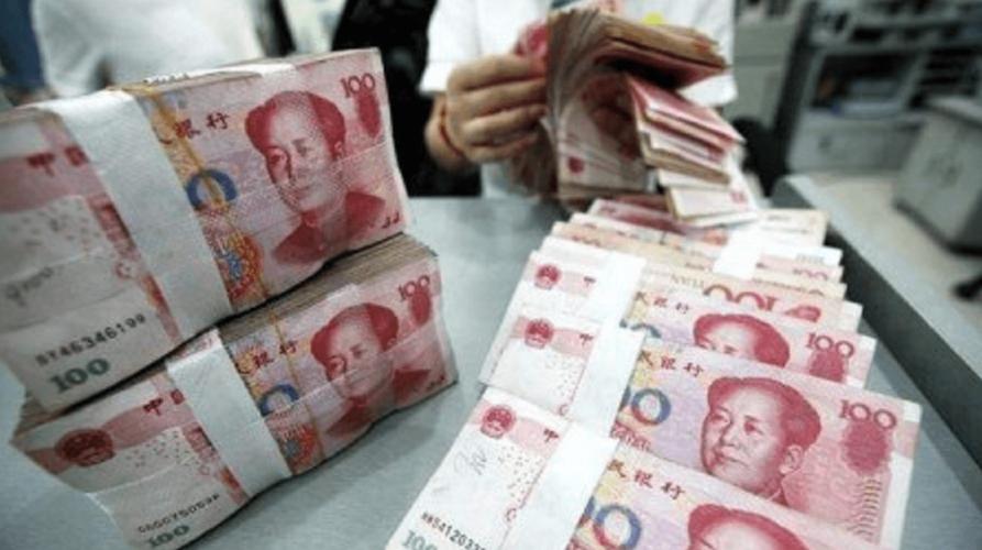如果将50万现金存在邮政银行,选择3年定期,取出时利息有多少?