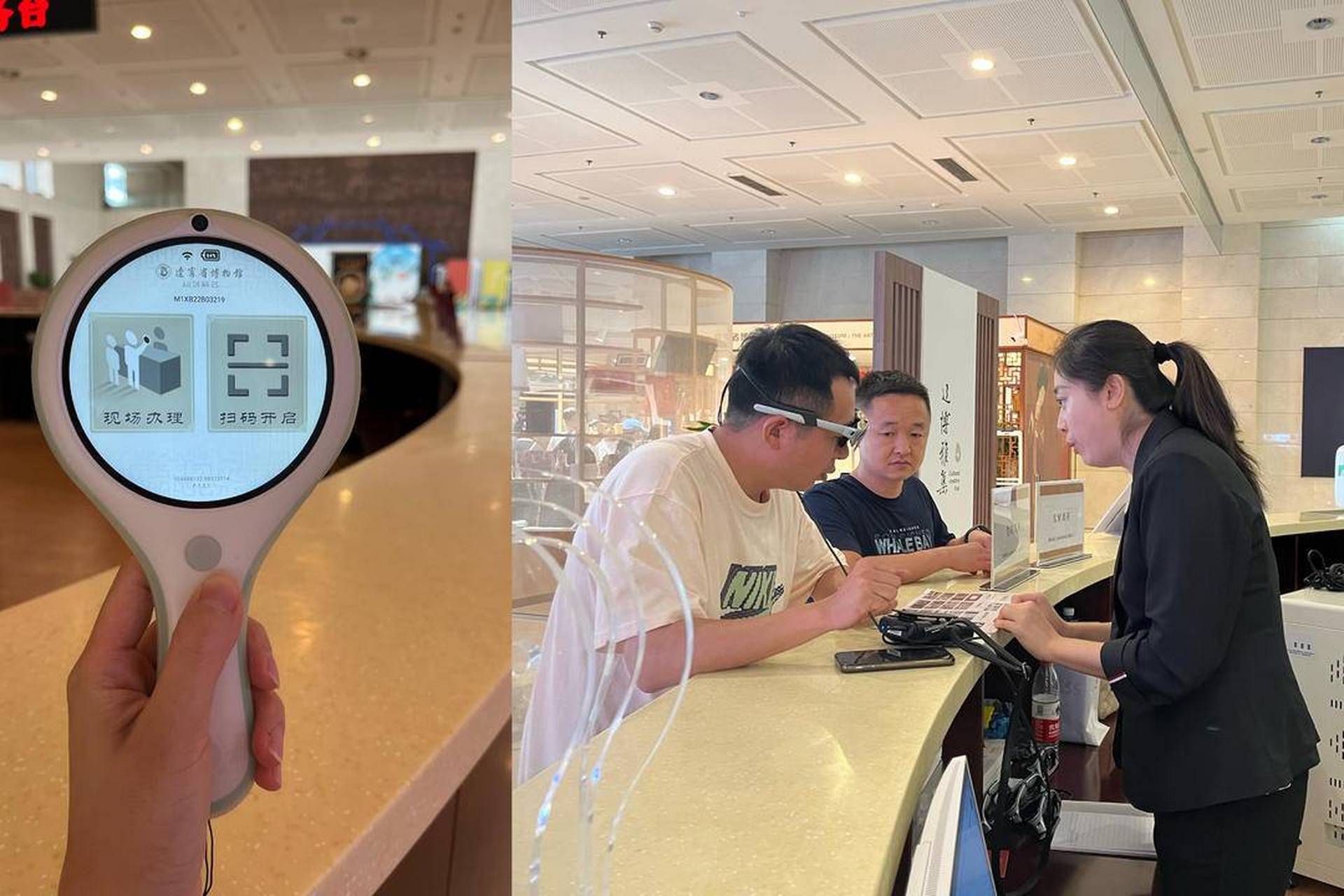 近日,辽宁省博物馆上新两款ar导览服务器,一款是ar智能眼镜,另一款是