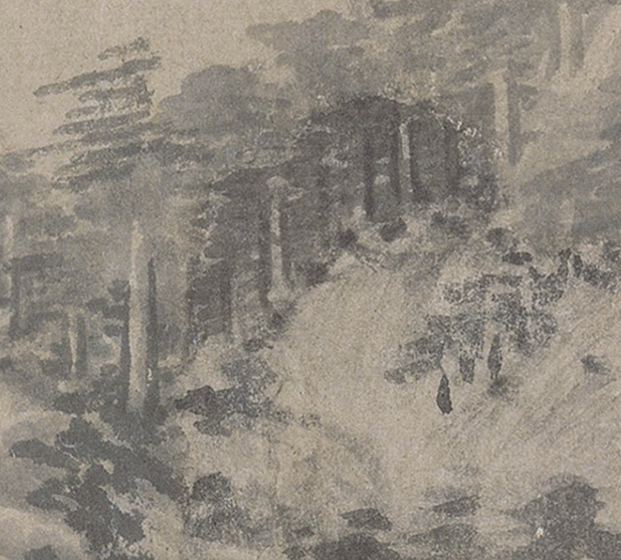 《剩山图》细节