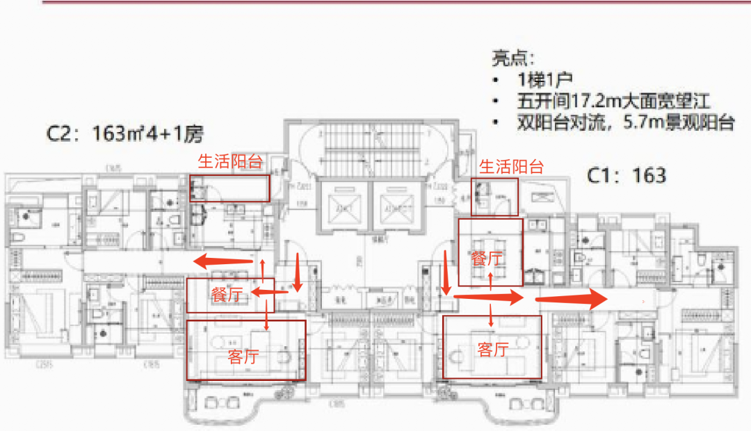 广船亮相:地段比想象好,产品比想象差