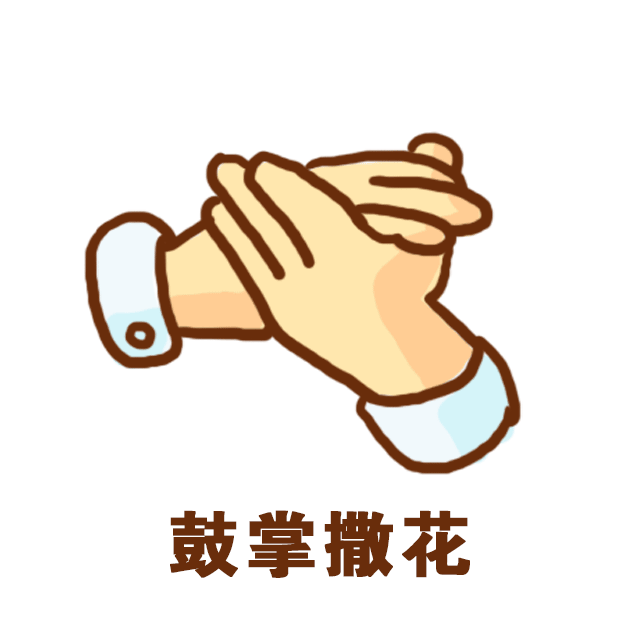 木林镇五百余亩花生喜获丰收,结出致富"金豆豆"!