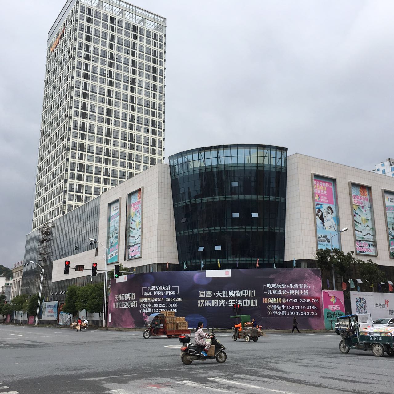 砸下7个亿,经营不到5年,江西宜春人常去的天虹购物中心黯然谢幕