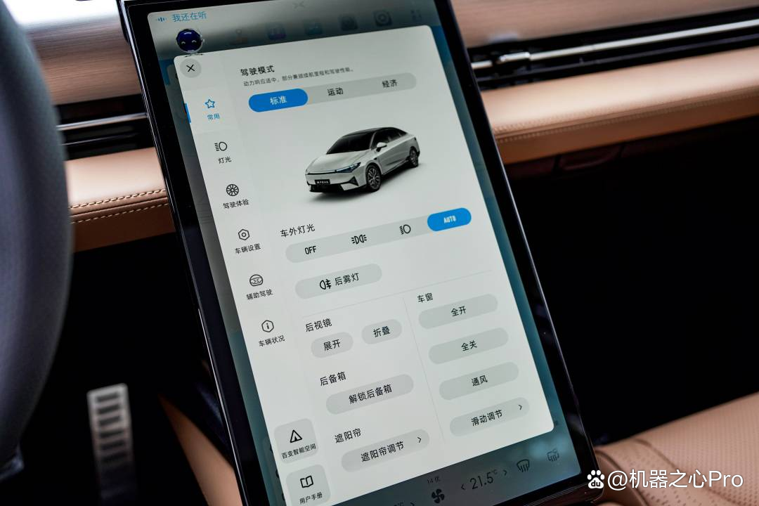工業(yè)路由器 工業(yè)路由器