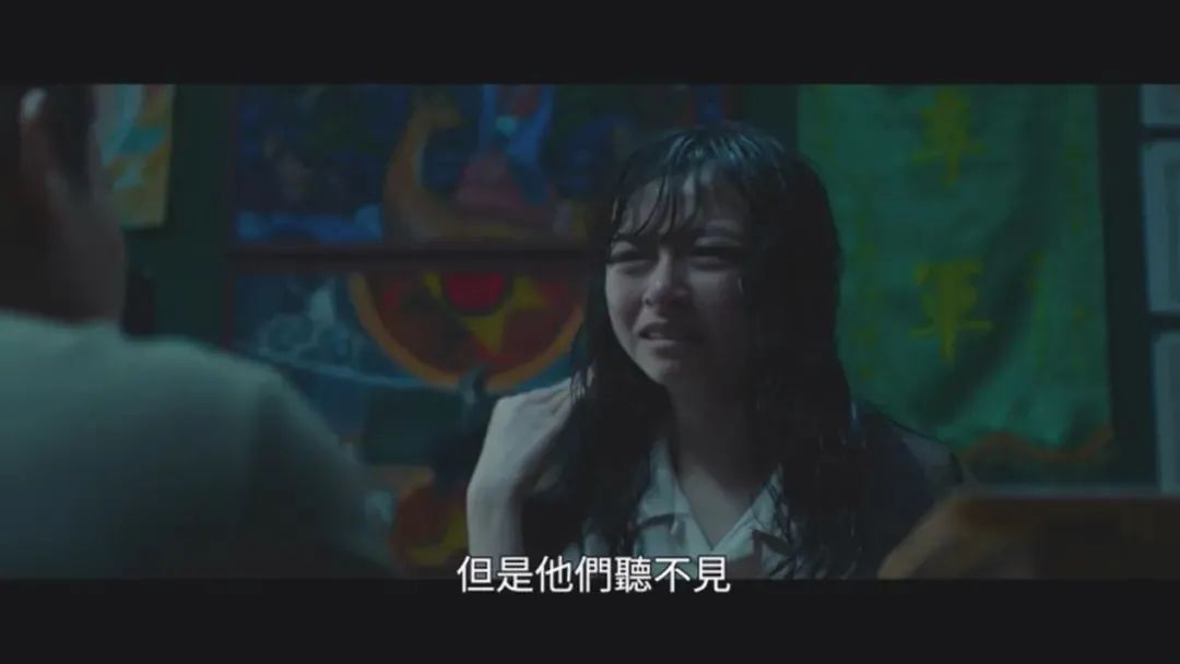 台湾版《熔炉》,电影背后是164起真实发生的校园性侵案