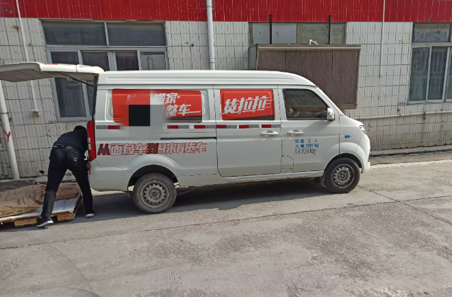 深圳货拉拉司机送货到工厂,到了没人卸货,发脾气了.