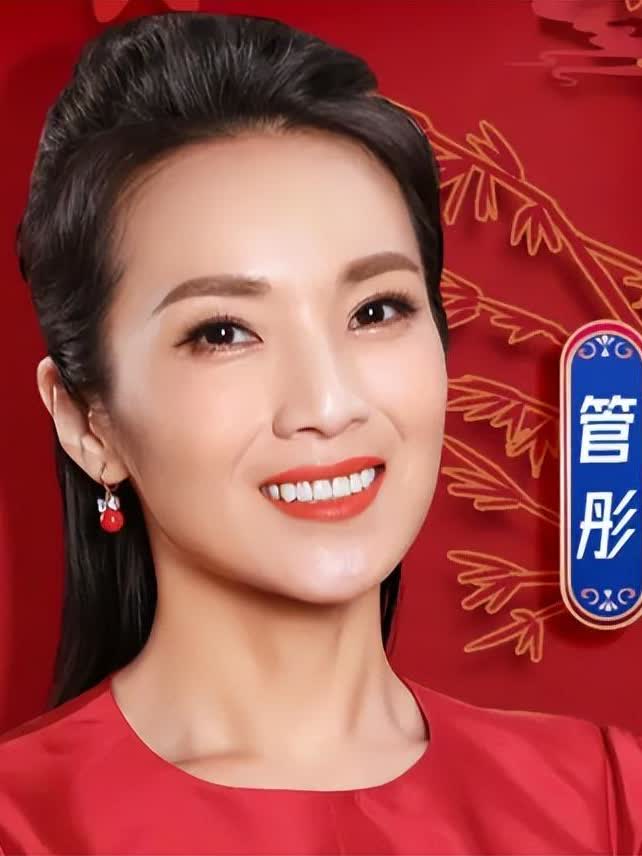 管彤:我这辈子最正确的决定,就是在42岁高龄为普通丈夫生儿子