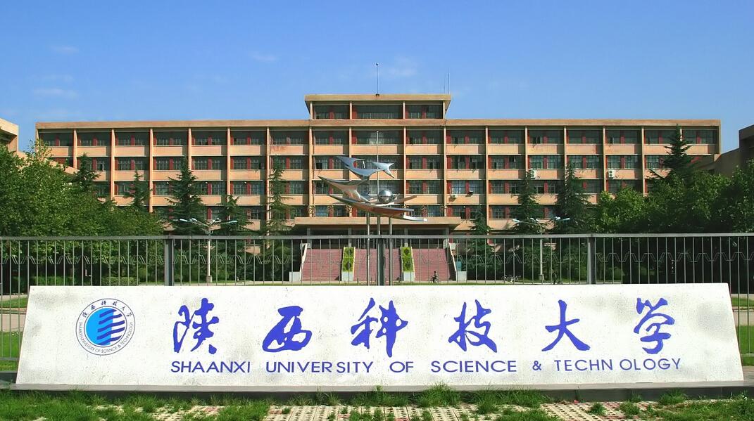 雙非大學美女博士入職西北工業大學當