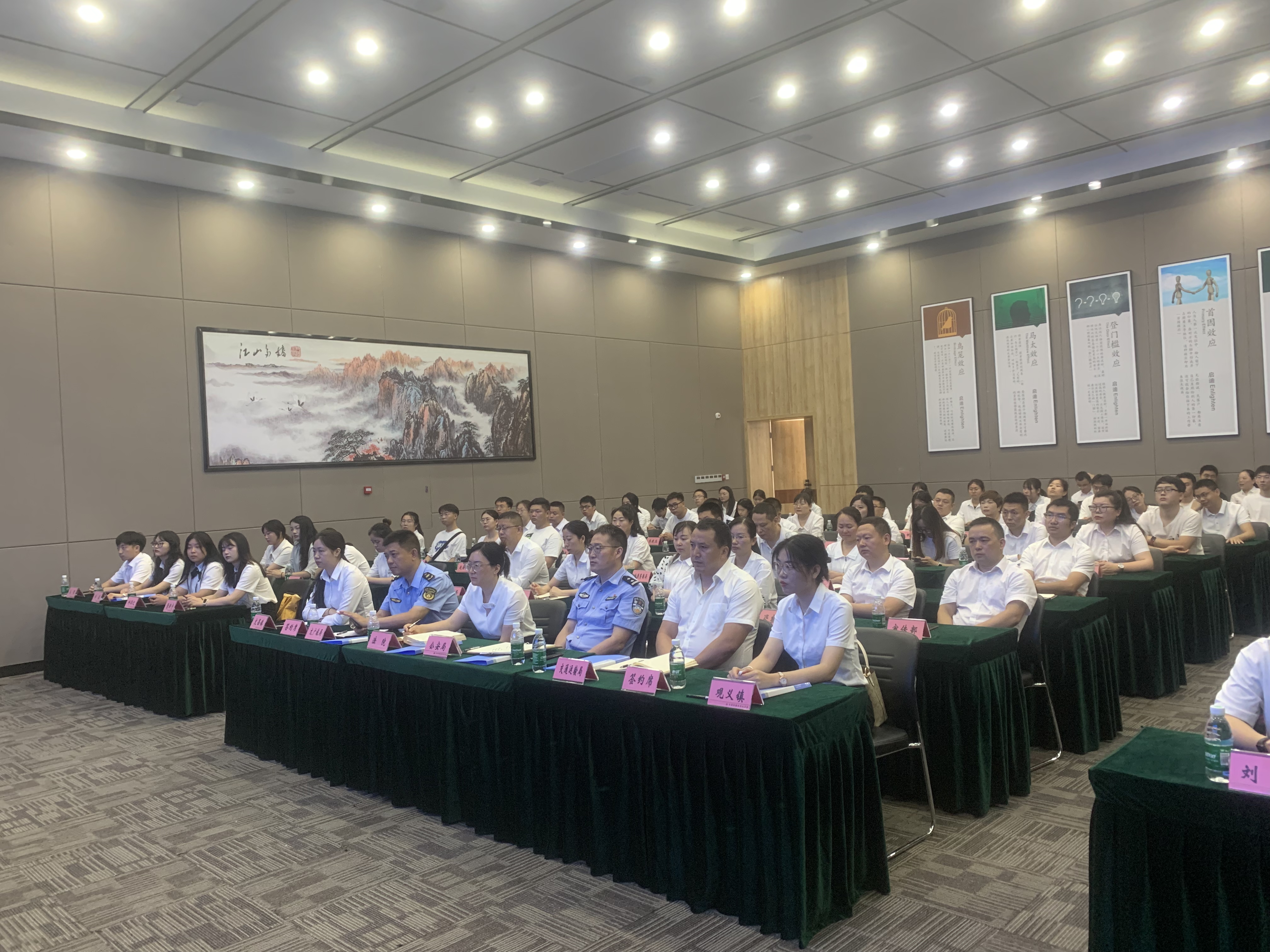 梓潼县2023年大学毕业生就业关爱行动首批见习生到岗签约仪式举行