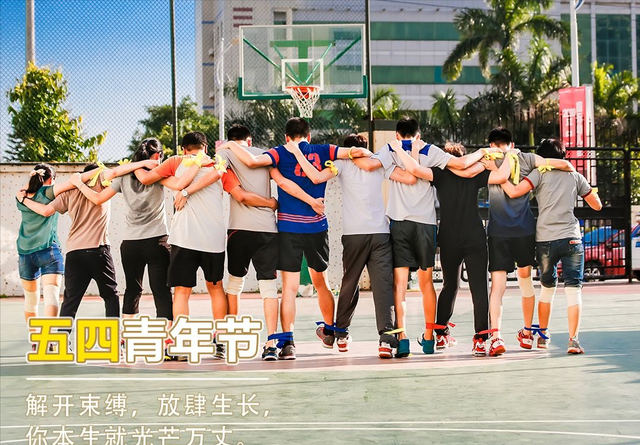 五四青年节朋友圈文案20句,经典文案短句子