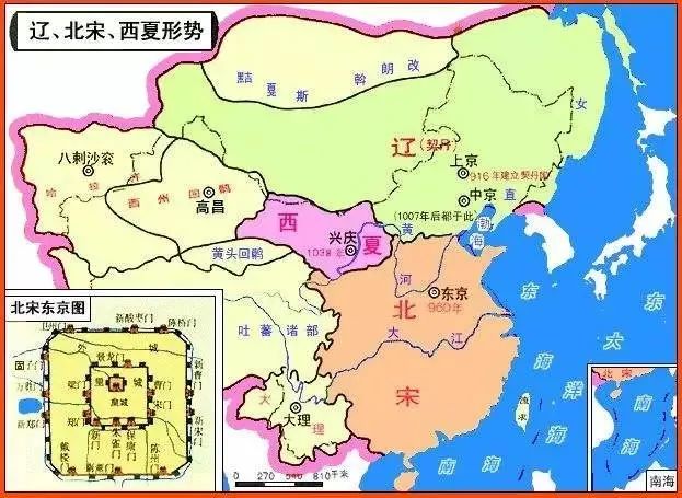 北宋辽金西夏地图图片