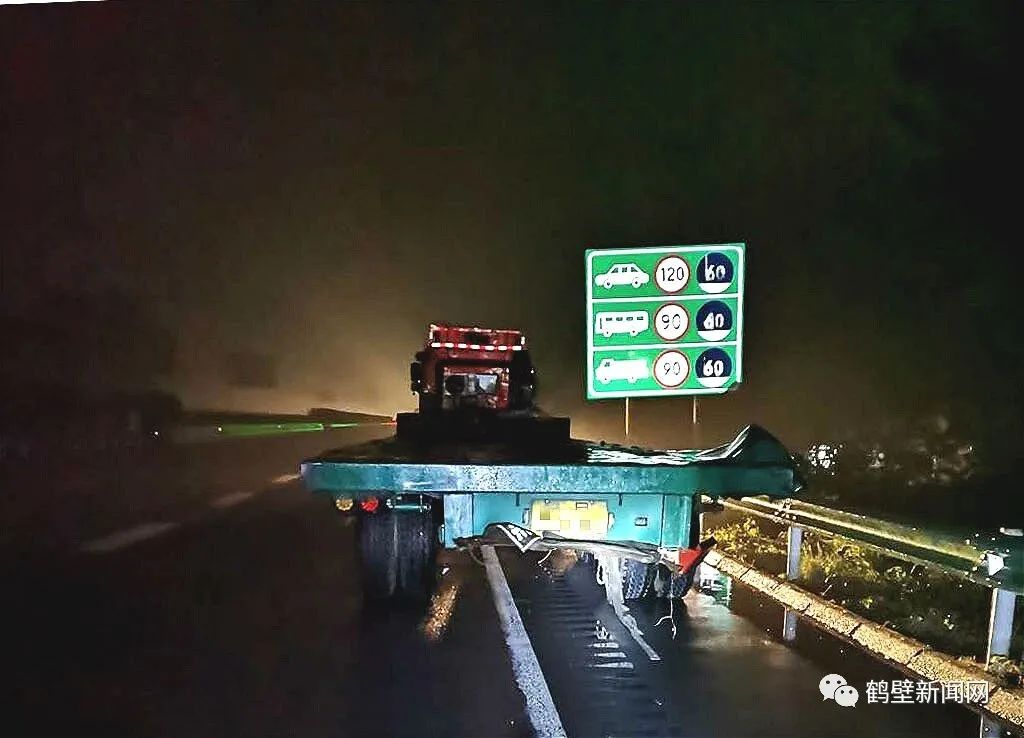 濮鹤高速上发生惊险一幕!幸亏