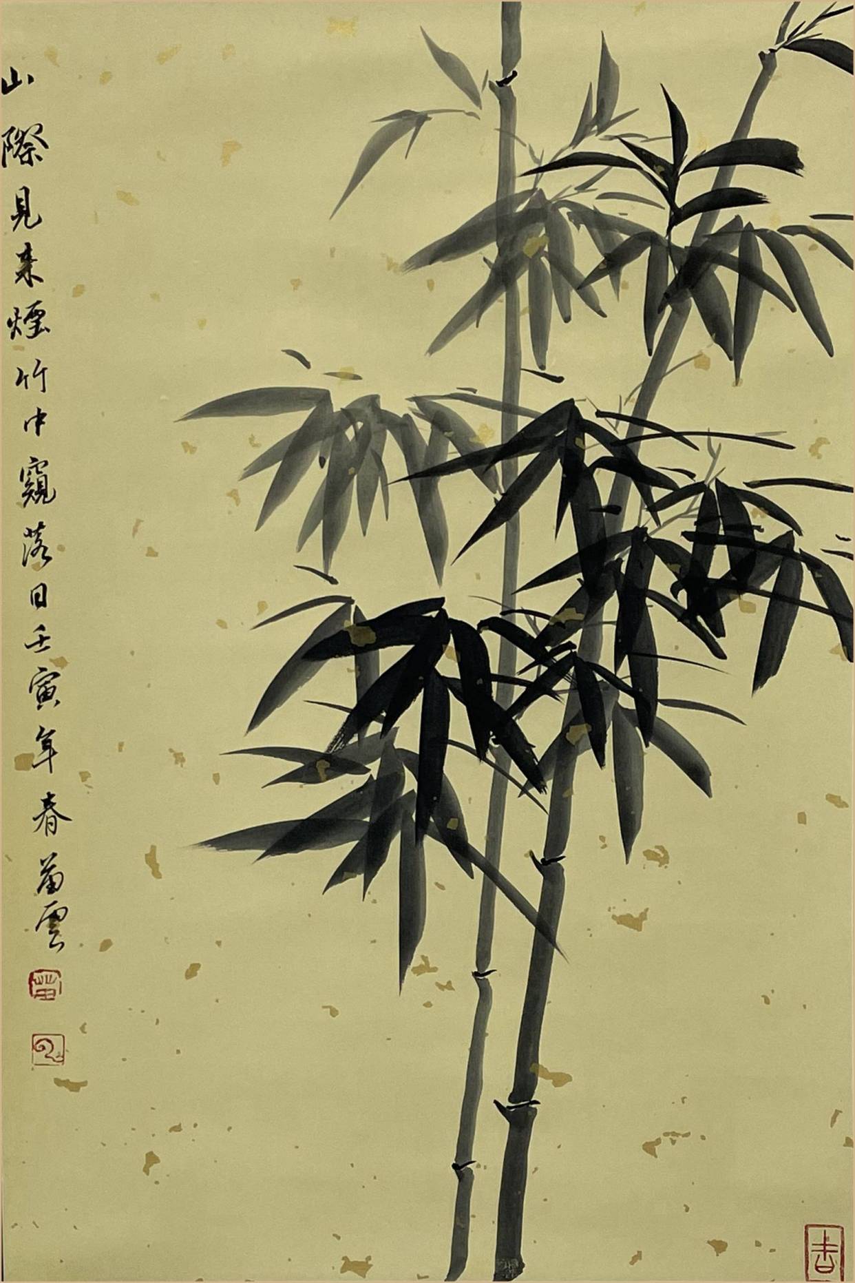 辽宁省书法家协会会员 苗云 书画欣赏