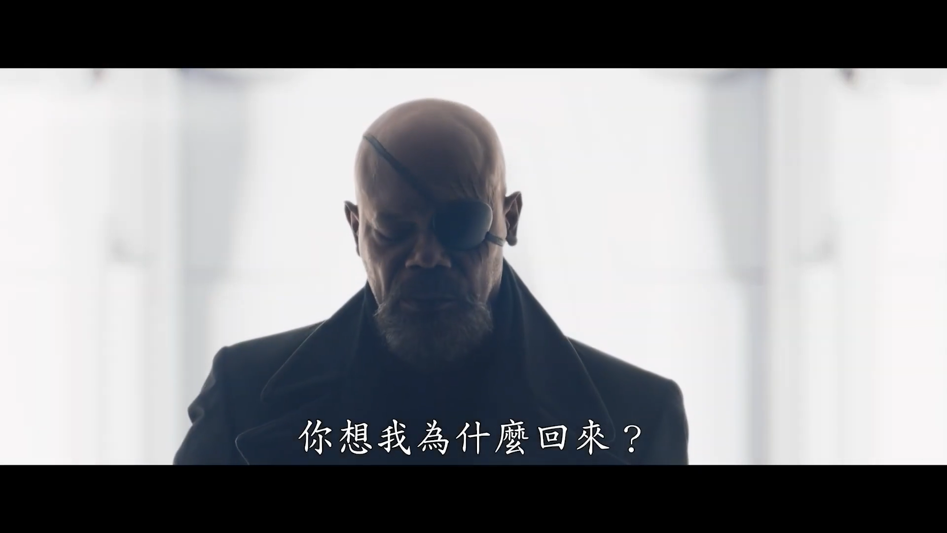 漫威剧集《秘密入侵》新预告 尼克弗瑞遭通缉