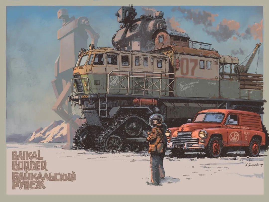 艺术家画笔下的柴油朋克版苏联