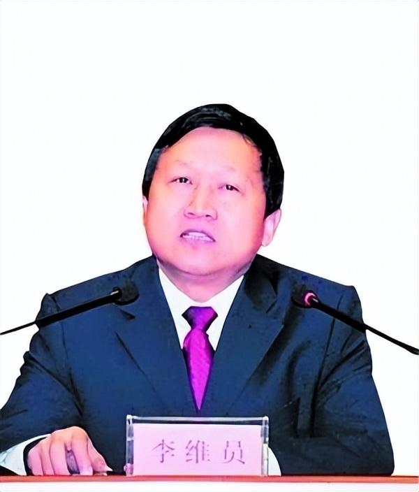 爱"生病"敛财,原韶关乐昌市委书记李维员将于明年出狱